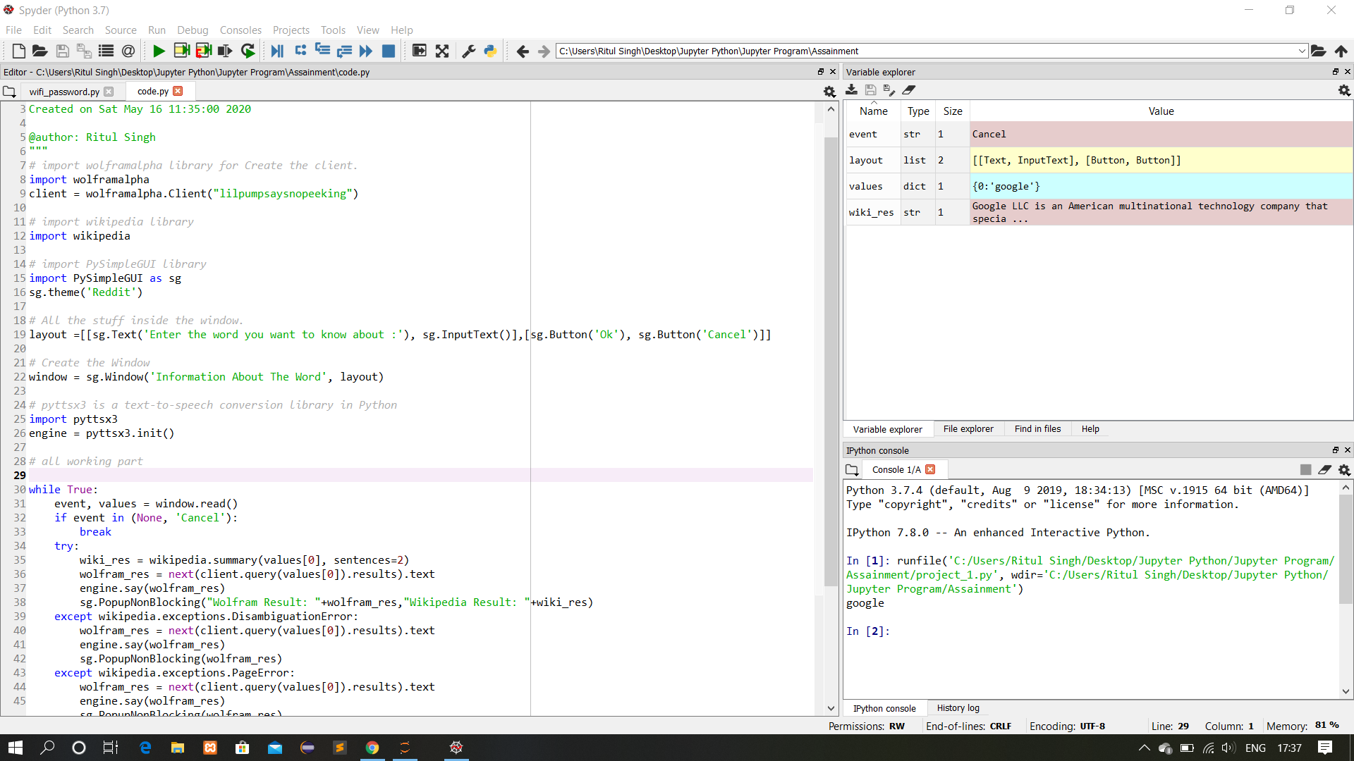 python-output-1