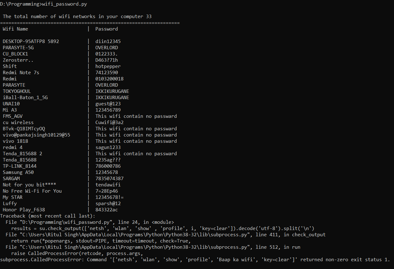 python-output-2